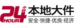 鲁甸大件起重吊车出租有限公司 